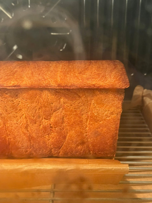 Bake